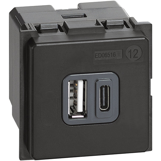 Priza USB, tip A+C, 2 module, 5V, 3000mA, fara placa, Living Now K4287C2