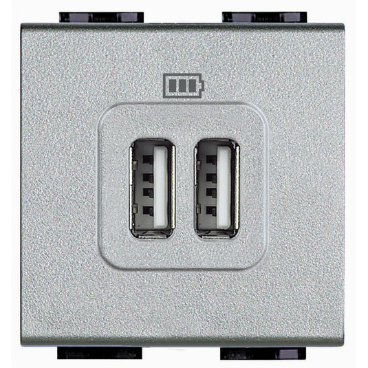 Incarcator USB dublu, 2 module, 5V, 2400mA, Alb, Living Light NT4285C2